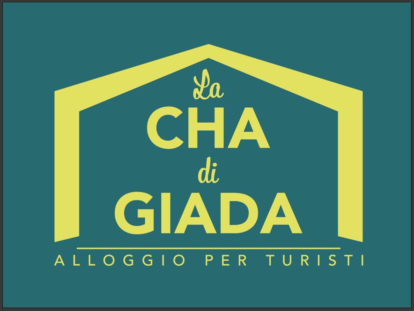 La Cha Di Giada Holiday home Anzio